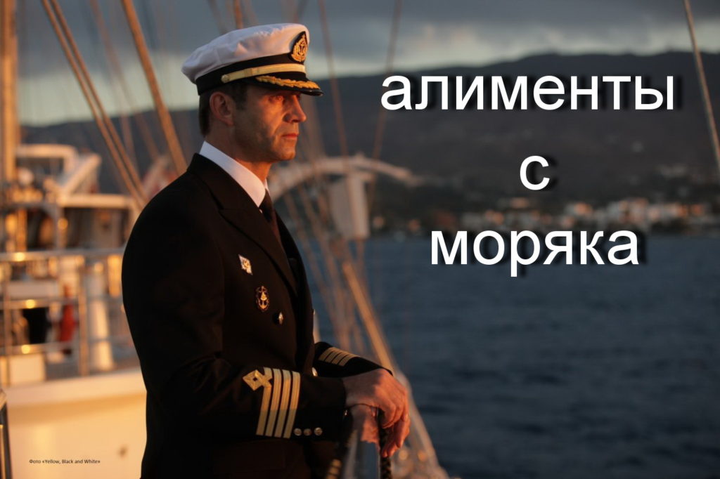 С кого рисовали моряка папайя