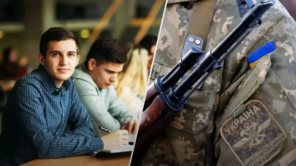 Чи можуть мобілізувати до 25 років, якщо не служив?