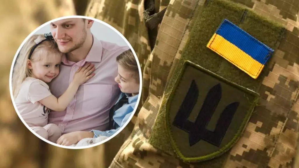 Чи можуть мобілізувати багатодітного батька?